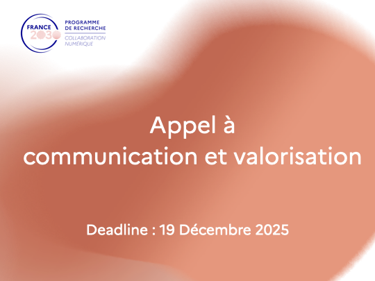 Appel à communication et valorisation